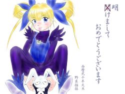  :p blonde_hair blue_eyes bow censored character_censor female gunbird jewelry leggings marion n3o2 necklace novelty_censor pom_pom_(cheerleading) rabbit solo tongue tongue_out translation_request 