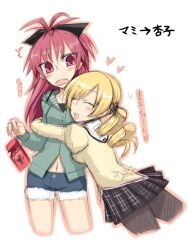  2girls beret blonde_hair bow commentary_request drill_hair food hat hug kurakumo_nue long_hair mahou_shoujo_madoka_magica mahou_shoujo_madoka_magica_(anime) mitakihara_school_uniform multiple_girls pantyhose pocky ponytail red_eyes red_hair sakura_kyoko school_uniform tomoe_mami translated yuri 