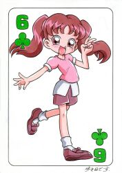  arukime kine_hiroko lolicon ojamajo_doremi 