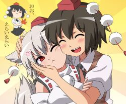  2girls :&lt; :d ^_^ anger_vein animal_ears blush brown_hair cheek-to-cheek closed_eyes commentary_request grey_hair hand_fan head_grab headpat heads_together inubashiri_momiji kimeemaru multiple_girls one_eye_closed open_mouth red_eyes shameimaru_aya shimouki_izui shirt short_hair skirt smile tail touhou translated wolf_ears wolf_tail yukkuri_shiteitte_ne 