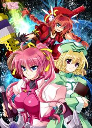  3girls blonde_hair blue_eyes book braid commentary_request graf_eisen kanna_(plum) laevatein_(nanoha) lyrical_nanoha mahou_shoujo_lyrical_nanoha mahou_shoujo_lyrical_nanoha_a&#039;s multiple_girls pink_hair ponytail purple_eyes red_hair ribbon shamal signum twin_braids vita_(nanoha) 