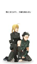  1boy ahoge artoria_pendragon_(fate) black_gloves black_hair blonde_hair blush commentary_request diarmuid_ua_duibhne_(lancer)_(fate) fate/zero fate_(series) female formal gloves green_eyes highres mole mole_under_eye necktie pant_suit pants photoshop_(medium) ponytail riding saber_(fate) shou_(paix) sitting sitting_on_person suit sweatdrop translation_request yellow_eyes 