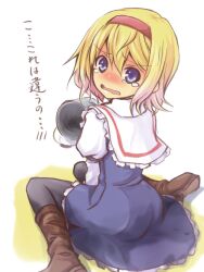  alice_margatroid angry bad_id bad_pixiv_id between_thighs black_pantyhose blonde_hair blue_eyes blue_skirt blush boots bow bucket capelet embarrassed female from_behind hairband hairbow lace looking_at_viewer looking_back nose_blush open_mouth oukawa_yuu pantyhose peeing peeing_self short_hair sitting skirt solo tears touhou translated urine wariza wavy_mouth 