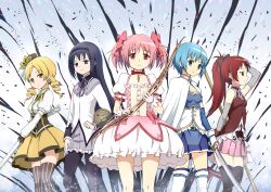  5girls akemi_homura akemi_homura_(magical_girl) black_eyes black_hair black_pantyhose black_thighhighs blonde_hair blue_door blue_eyes blue_hair blush bow bow_(weapon) breasts bubble_skirt cape choker commentary_request dress drill_hair fingerless_gloves gloves gun hair_ornament hair_ribbon hairband hairbow hat kaname_madoka kaname_madoka_(magical_girl) long_hair magical_girl magical_musket mahou_shoujo_madoka_magica mahou_shoujo_madoka_magica_(anime) medium_breasts miki_sayaka miki_sayaka_(magical_girl) multiple_girls pantyhose photoshop_(medium) pink_eyes pink_hair polearm ponytail red_eyes red_hair ribbon rifle sakura_kyoko sakura_kyoko_(magical_girl) shield short_hair short_twintails skirt sleeveless small_breasts sword thighhighs tomoe_mami tomoe_mami_(magical_girl) twin_drills twintails weapon yellow_eyes 