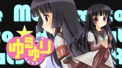  black_hair commentary_request eyecatch female highres hime_cut long_hair matsumoto_rise nanamori_school_uniform photoshop_(medium) red_eyes school_uniform serafuku shizuku-mahoroba solo yuru_yuri 