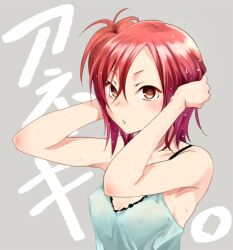  breasts camisole commentary_request covered_nipples female hoozuki-san_chi_no_aneki hoozuki_haru looking_at_viewer red_eyes red_hair sakayama_shinta short_hair small_breasts solo sweat upper_body 