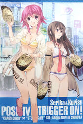  bare_shoulders bikini breasts brown_hair chaos;child collaboration cropped_legs english_text long_hair makise_kurisu medium_breasts necktie official_art onoe_serika parka pink_eyes pink_hair plaque shibuya_(tokyo) short_hair small_breasts steins;gate sweater swimsuit tapestry tokyo_(city) watermark 