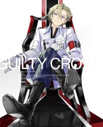  1boy blonde_hair boots daryl_yan full_body gloves guilty_crown male_focus official_art purple_eyes redjuice simple_background sitting solo 