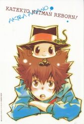  1boy amano_akira animal black_hair brown_eyes brown_hair chibi hat katekyo_hitman_reborn! leon_(reborn) pacifier reborn sawada_tsunayoshi simple_background 