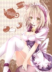  alternate_costume apron bad_id bad_pixiv_id bell breasts brown_eyes brown_hair cleavage collar cup earmuffs enmaided female food fruit highres holding maid maid_headdress medium_breasts nanase_nao neck_bell open_mouth shoes short_hair snack solo strawberry teacup teapot thighhighs touhou toyosatomimi_no_miko tray waist_apron white_thighhighs 