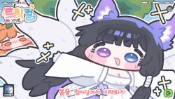  2girls :3 :d black_hair blue_eyes blunt_bangs blush_stickers breasts character_request chibi chibi_only cleavage commentary_request content_rating copyright_logo dress empty_eyes heterochromia highres korean_commentary korean_text logo long_hair long_sleeves monyami multiple_girls open_mouth orange_eyes outline outstretched_arms purple_eyes smile sparkle spread_arms translation_request trickcal v-shaped_eyebrows white_dress white_outline wide_sleeves 