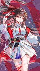  bare_shoulders black_hair breasts chisa_(wuthering_waves) closed_mouth colored_inner_hair commentary earrings female gloves hair_ornament hair_ribbon hand_up highres jacket jewelry lita_(ritaomochi) long_hair looking_at_viewer medium_breasts multicolored_hair off_shoulder official_alternate_costume red_eyes red_hair red_ribbon ribbon shirt skirt smile solo white_gloves white_jacket white_shirt white_skirt wuthering_waves 
