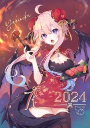  2024 ahoge black_thighhighs blue_hair blush breasts bun_cover china_dress chinese_clothes chopsticks commentary_request double_bun dragon_tail dragon_wings dress fangs female framed_breasts gradient_hair hair_between_eyes hair_bun hair_ribbon hands_up highres holding holding_chopsticks ileheart large_breasts long_hair looking_at_viewer multicolored_hair open_mouth original pink_hair purple_eyes red_dress ribbon short_sleeves solo tail teeth thighhighs tsunako twintails twitter_username wings yakiniku yellow_ribbon zettai_ryouiki 