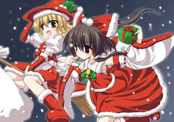  2girls bell blonde_hair bow braid broom brown_hair christmas commentary_request detached_sleeves gonzaburo hairbow hakurei_reimu hat kirisame_marisa multiple_girls photoshop_(medium) santa_costume santa_hat short_hair touhou witch_hat yellow_eyes 