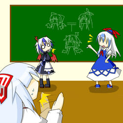  3girls ^^^ blue_hair chalkboard commentary_request fujiwara_no_mokou hat head_wings kamishirasawa_keine kazeha_(starrysky) multicolored_hair multiple_girls o_o origin_story single_head_wing surprised tokiko_(touhou) touhou white_hair wings 