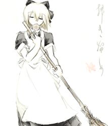  apron blonde_hair broom closed_eyes female food hair_ribbon kimuraya_anko leaf lowres maid mouth_hold muted_color ribbon short_hair simple_background sketch solo sun-3 translated ukagaka 