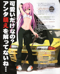  absurdres bokken breasts car female highres kantoku long_hair motor_vehicle navel nissan nissan_skyline nissan_skyline_gt-r nissan_skyline_r32 original pants pigeon-toed pink_hair sarashi scan shoes small_breasts sneakers solo sports_car sword underboob weapon wooden_sword 