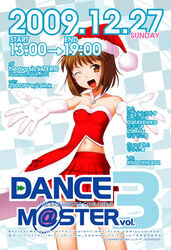  bad_id bad_pixiv_id blush breasts brown_eyes brown_hair christmas cover cute_&amp;_girly_(idolmaster) elbow_gloves female gloves hagiwara_yukiho hat idolmaster idolmaster_(classic) one_eye_closed open_mouth outstretched_arms santa_costume santa_hat short_hair skirt small_breasts smile solo spread_arms sugar_(sugarless) 