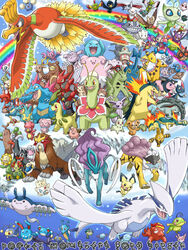  aipom alternate_color alternate_shiny_pokemon ampharos antennae ariados azumarill bad_id bayleef bellossom bird blissey celebi chikorita chinchou cleffa cloud colored_sclera copyright_name corsola crobat croconaw cross-shaped_pupils cyndaquil delibird donphan dunsparce elekid entei espeon everyone feraligatr flaaffy flying focus_band forretress furret girafarig gligar granbull heracross highres hitmontop ho-oh hoothoot hoppip houndour igglybuff jumpluff kingdra lanturn larvitar ledian ledyba lugia magby magcargo mantine mareep marill meganium miltank misdreavus murkrow natu no_humans noctowl octillery phanpy pichu piloswine pineco pokemoa pokemon pokemon_(creature) pokemon_xd politoed porygon2 pupitar quagsire quilava qwilfish raikou rainbow remoraid riding riding_pokemon scizor sentret shadow_lugia shiny_pokemon shuckle skarmory skiploom sky slowking slugma smeargle smoochum sneasel snubbull spiky-eared_pichu spinarak stantler steelix sudowoodo suicune sunflora sunkern swinub symbol-shaped_pupils teddiursa togepi togetic totodile typhlosion tyranitar tyrogue udder umbreon unown unown_c unown_d unown_e unown_g unown_i unown_k unown_l unown_m unown_n unown_o unown_p unown_r unown_s unown_t unown_v unownglyphics ursaring wobbuffet wooper xatu yanma yellow_sclera 