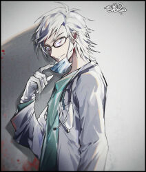  1boy alternate_costume black_border blood blood_on_wall border chinmoku_cc commentary_request film_grain glasses gloves green_shirt grey_eyes highres kanou_aogu lab_coat long_sleeves male_focus mask mouth_mask open_clothes red_pupils saibou_shinkyoku shirt short_hair smile solo stethoscope surgeon surgical_mask upper_body white_gloves white_hair 