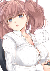  absurdres atlanta_(kancolle) breasts brown_hair button_gap chair collared_shirt commentary_request controller earrings female game_controller gaming_chair grey_eyes highres holding holding_controller holding_game_controller jewelry kantai_collection large_breasts long_hair long_sleeves looking_at_viewer matsuura@parao open_mouth shirt sitting solo speech_bubble star_(symbol) star_earrings striped_clothes striped_shirt swivel_chair translation_request two_side_up vertical-striped_clothes vertical-striped_shirt white_background white_shirt 