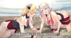  alcohol all_fours angry bare_shoulders beach blonde_hair blush bottle braid breasts brown_eyes cup drinking_glass drunk female fuwafuwatoufu grey_hair hair_between_eyes hat highres holding kantai_collection large_breasts long_hair long_sleeves mini_hat open_mouth partially_unzipped pola_(kancolle) sand shirt skirt smile solo tilted_headwear twitter_username wavy_hair white_shirt wine wine_glass zara_(kancolle) zara_due_(kancolle) 