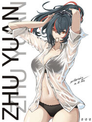  arms_up black_bra black_hair black_panties bra character_name cowboy_shot female highres long_hair multicolored_hair navel no_pants orange_eyes panties red_hair see-through shirt short_sleeves silberein simple_background solo standing stomach streaked_hair underwear white_background white_shirt zenless_zone_zero zhu_yuan 