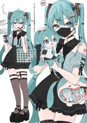  &gt;o&lt; :d anger_vein aqua_eyes aqua_hair aqua_necktie bag black_bag black_bow black_bowtie black_choker black_footwear black_skirt bow bowtie brown_thighhighs choker detached_sleeves doll female fishnet_thighhighs fishnets frilled_bag frilled_bowtie frilled_shirt frilled_skirt frills fumo_(doll) hair_between_eyes hair_ornament hairbow half-closed_eyes hatsune_miku heart heart_choker heart_hair_ornament highres holding holding_doll holding_phone lace_collar leg_belt long_hair looking_at_viewer mask mouth_mask multiple_views necktie number_tattoo open_mouth phone rabbit_hole_(vocaloid) shirt shoulder_bag simple_background skirt smile tattoo thighhighs translation_request twintails very_long_hair vocaloid waimoniku white_background white_shirt x_hair_ornament zettai_ryouiki 