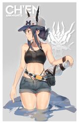  absurdres arknights bare_arms bare_shoulders baseball_cap belt black_hair blush brown_eyes camisole ch&#039;en_(arknights) character_name commentary copyright_name cowboy_shot crop_top female female_tourist_c_(arknights) folded_ponytail grey_background grey_shorts halterneck hat heart highleg highleg_panties highres horns horns_through_headwear long_hair looking_to_the_side midriff navel official_alternate_costume panties pouch profile short_shorts shorts sidelocks simple_background solo standing stomach thighs underwear unicron_(brous) wading white_hat wristband 