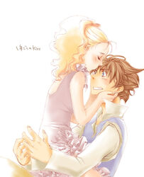  1boy aya_tiyo bartz_klauser blonde_hair blue_eyes blush brown_hair female final_fantasy final_fantasy_5 kissing kissing_forehead krile_mayer_baldesion_(ff5) open_mouth ponytail simple_background straight tutu white_background 