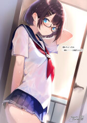  absurdres arm_behind_head black-framed_eyewear blue_eyes blue_sailor_collar blue_skirt blush bra_visible_through_clothes breasts brown_hair female glasses hair_ornament hairclip highres himura_moritaka neckerchief original pleated_skirt red_neckerchief sailor_collar school_uniform see-through serafuku shirt short_hair skirt small_breasts solo uniform wet wet_clothes wet_shirt 