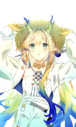  :o arknights arms_up beads belt blonde_hair blue_hair blush collarbone colored_extremities commentary_request cowboy_shot dragon_girl dragon_horns earrings female green_eyes hair_intakes hat highres horns inoru jacket jewelry long_hair long_sleeves looking_at_viewer multicolored_hair necklace pants paper_texture parted_lips pointy_ears purple_hair shu_(arknights) simple_background solo standing strapless straw_hat tube_top white_background white_belt white_jacket white_pants white_tube_top yellow_hat 