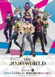  6+boys abs absurdres animal animal_print anime_coloring araki_hirohiko_(style) arms_behind_back arrow_print baggy_pants battle_tendency beanie belt belt_buckle biceps birthmark black_coat black_gloves black_hair black_pants black_shoes blonde_hair blue_belt blue_bridal_gauntlets blue_eyes blue_hair blue_hat blue_jumpsuit blue_lips blue_pants blue_sailor_collar blue_shoes boots boston_terrier bracelet braid breasts brooch brown_boots brown_hair buckle butterfly_print butterfly_tattoo canine chains choker cleavage_cutout clothing_cutout coat commentary cone_hair_bun crop_top crossed_arms cuffs denim derivative_work diamond_wa_kudakenai dixie_cup_hat double_bun earrings english_commentary feathers female fingerless_gloves full_body gakuran genda_art giorno_giovanna gloves goggles goggles_on_head green_boots green_eyes green_hair green_lips green_nails green_scarf green_shirt green_skirt green_tank_top grey_hair grey_pants grey_shoes grey_sleeves groin hair_between_eyes hair_bun hair_ornament hand_on_own_hip handcuffs hands_on_own_hips hat heart heart_brooch heart_cutout heart_ornament higashikata_josuke higashikata_josuke_(jojolion) high_collar highres holding holding_animal hood hood_down hood_up hoodie horse_print horseshoe_hat_ornament horseshoe_ornament iggy_(jojo) jacket jeans jewelry jodio_joestar joestar_birthmark johnny_joestar jojo_no_kimyou_na_bouken jojolion jonathan_joestar joseph_joestar joseph_joestar_(young) jumpsuit kepi knee_pads kujo_jolyne kujo_jotaro ladybug_ornament logo long_bangs long_coat long_sleeves looking_at_viewer makeup male_focus manly medium_breasts medium_hair messy_hair midriff military_hat multicolored_hair multicolored_hat multicolored_pants multiple_boys muscular muscular_male nail_polish navel_piercing necklace official_alternate_costume official_style orange_belt orange_lips pants parted_lips peace_symbol pectoral_cleavage pectorals phantom_blood piercing pink_belt pink_jacket pink_pants pompadour purple_belt purple_choker purple_coat purple_hair purple_hat purple_pants purple_shirt purple_shoes red_boots red_shirt red_sleeves redrawn sailor sailor_collar sailor_hat salute scarf school_uniform shadow shirt shoes short_sleeves side_braid single_braid single_earring skirt sleeveless sleeveless_shirt spider_web_print spurs standing star_(symbol) star_hair_ornament star_print stardust_crusaders steel_ball_run stone_mask_(jojo) stone_ocean striped_clothes striped_scarf stud_earrings tank_top tattoo teeth terrier_(dog) the_jojolands topless_male triangle_print two-finger_salute two-tone_belt two-tone_hair two-tone_sleeves vento_aureo victory_rolls watch white_hat white_hoodie white_sleeves wing_ornament wristband wristwatch yellow_belt yellow_lips yellow_scarf yellow_shirt 