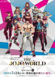  1boy abs absurdres animal_print anime_coloring araki_hirohiko_(style) arm_around_neck arms_behind_back arrow_print baggy_pants battle_tendency beanie belt belt_buckle biceps birthmark black_hair blonde_hair blue_eyes blue_shirt blue_skirt boots boston_terrier bow bracelet braid breasts brooch buckle butterfly_print butterfly_tattoo canine chains choker cleavage_cutout clothing_cutout coat commentary cone_hair_bun crop_top crossed_arms cuffs denim diamond_wa_kudakenai dixie_cup_hat double_bun earrings english_commentary feathers female fingerless_gloves full_body gakuran genda_art giorno_giovanna gloves goggles goggles_on_head green_belt green_gloves green_hair green_scarf green_shirt grey_belt grey_eyes grey_hair grey_hat grey_hoodie grey_pants grey_sailor_collar grey_scarf grey_shirt grey_shoes grey_sleeves groin hair_between_eyes hair_bun hair_ornament hand_on_own_hip handcuffs hands_on_own_hips hat heart heart_brooch heart_cutout heart_ornament higashikata_josuke higashikata_josuke_(jojolion) high_collar highres hood hood_down hood_up hoodie horse_print horseshoe_hat_ornament horseshoe_ornament iggy_(jojo) jacket jeans jewelry jodio_joestar joestar_birthmark johnny_joestar jojo_no_kimyou_na_bouken jojolion jonathan_joestar joseph_joestar joseph_joestar_(young) jumpsuit kepi knee_pads kujo_jolyne kujo_jotaro ladybug_ornament logo long_bangs long_coat long_sleeves looking_at_viewer makeup male_focus manly medium_breasts medium_hair messy_hair midriff military_hat multicolored_hair multicolored_pants muscular muscular_male navel_piercing necklace official_style orange_belt pants parted_lips peace_symbol pectoral_cleavage pectorals phantom_blood piercing pink_hair pompadour purple_eyes purple_hair recolored red_belt red_boots red_choker red_coat red_hair red_hat red_hood red_jacket red_jumpsuit red_nails red_pants red_shirt red_shoes red_sleeves red_tank_top redrawn sailor sailor_collar sailor_hat salute scarf school_uniform shadow shirt shoes short_sleeves side_braid single_braid single_earring skirt sleeveless sleeveless_shirt spider_web_print spurs standing star_(symbol) star_hair_ornament star_print stardust_crusaders steel_ball_run stone_mask_(jojo) stone_ocean striped_clothes striped_scarf stud_earrings tank_top tattoo teeth terrier_(dog) the_jojolands topless_male triangle_print two-finger_salute two-tone_hair two-tone_sleeves vento_aureo victory_rolls watch white_shoes wing_ornament wristband wristwatch yellow_eyes yellow_lips yellow_nails 
