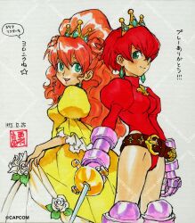  1998 2girls alternate_costume alternate_hair_color alternate_hair_length alternate_hairstyle aqua_gemstone armor armored_boots armored_gloves artist_name beehive_hairdo belt belt_buckle big_hair black_choker boots braid braided_bun breasts brown_belt buckle capcom chest_jewel choker collared_leotard commentary_request company_name copyright_notice curly_hair curly_sidelocks dated dated_commentary double-parted_bangs double_bun dress dual_persona earrings english_text epee fantasy flower flower_dress frilled_sleeves frills gaia_master gauntlets gem gold_buckle gold_tiara green_eyes green_gemstone hair_between_eyes hair_bun half_updo hoop_skirt jewelry juliet_sleeves knee_boots large_belt layered_dress leotard long_hair long_sleeves loose_belt medium_breasts medium_request multiple_girls nishimura_kinu official_alternate_costume official_alternate_hair_color official_alternate_hair_length official_alternate_hairstyle official_art orange_hair princess princess_tiara puffy_short_sleeves puffy_sleeves purple_armor red_hair red_leotard red_sleeves rose second-party_source shikishi short_sleeves sidelocks signature speech_bubble standing three-quarter_sleeves tiara traditional_media translation_request turtleneck turtleneck_leotard watermark watermark_grid white_background white_dress white_flower white_rose yellow_dress yellow_sleeves 