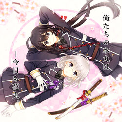  2boys ahoge arms_behind_head black_hair blurry cherry_blossoms commentary_request depth_of_field deretta from_above gloves honebami_toushirou lying male_focus military military_uniform multiple_boys namazuo_toushirou necktie on_back petals ponytail purple_eyes rotational_symmetry smile sword touken_ranbu translation_request uniform wakizashi weapon white_gloves white_hair 