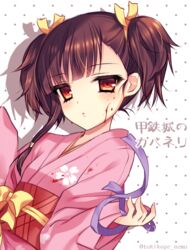  bad_id bad_pixiv_id blood brown_hair choker commentary_request female floral_print japanese_clothes kimono koutetsujou_no_kabaneri mumei_(kabaneri) red_eyes ribbon_choker short_hair short_kimono solo tsukikage_nemu 