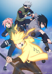  3boys artist_request black_hair blonde_hair facial_mark female forehead_mark forehead_protector glowing grey_hair gudoudama_(naruto) hatake_kakashi looking_at_viewer multiple_boys naruto naruto_(series) naruto_shippuuden official_art pink_hair sakura_haruno six_paths_sage_mode spiked_hair uchiha_sasuke uzumaki_naruto uzumaki_naruto_(kurama_mode) 