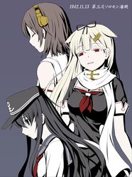  3girls akatsuki_(kancolle) bad_id bad_pixiv_id bare_shoulders blonde_hair bow brown_hair commentary_request detached_sleeves hair_flaps hair_ornament hair_ribbon hairband hairbow hat headgear hiei_(kancolle) japanese_clothes kantai_collection long_hair multiple_girls open_mouth red_eyes ribbon school_uniform serafuku short_hair skirt sumeragi_seisuke yuudachi_(kancolle) yuudachi_kai_ni_(kancolle) 