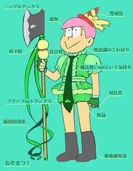  1boy :&gt; alternate_hair_color axe bad_id bad_pixiv_id boots constricted_pupils fingerless_gloves gloves green_eyes green_necktie magical_boy male_focus matahei matsuno_choromatsu necktie osomatsu-kun osomatsu-san osomatsu_(series) pink_hair puffy_short_sleeves puffy_sleeves short_sleeves shorts solo translation_request weapon 