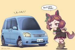  animal_ears ankle_boots boots bow brown_eyes brown_footwear brown_hair car chibi commentary commission dress ear_bow ear_covers female green_bow highres horse_ears horse_girl horse_tail long_sleeves motor_vehicle nice_nature_(umamusume) sakusan_(ss-awesome) skeb_commission tail toyota toyota_raum translated twintails umamusume vehicle_focus 