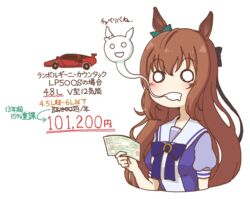  absurdres animal_ears black_bow bow bowtie brown_hair car commentary_request ear_bow female giving_up_the_ghost green_bow highres horse_ears horse_girl horseshoe_ornament lamborghini lamborghini_countach maruzensky_(umamusume) motor_vehicle partial_commentary puffy_short_sleeves puffy_sleeves purple_bow purple_bowtie purple_shirt rainforce sailor_collar sailor_shirt school_uniform shirt short_sleeves solo sports_car summer_uniform tracen_school_uniform translated umamusume upper_body 