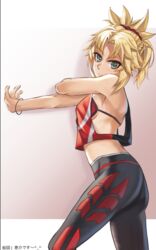  alternate_costume bikini bikini_under_clothes blonde_hair breasts fate/grand_order fate_(series) female green_eyes hair_ornament hair_scrunchie keisuke_desu~ medium_breasts mordred_(fate) mordred_(fate/apocrypha) outstretched_arm pants red_bikini red_scrunchie scrunchie sideboob solo swimsuit tight_clothes tight_pants 