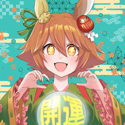  +_+ alternate_costume animal_ears bow brown_hair clover_hair_ornament daruma_doll ear_bow ear_covers female flipped_hair gakeumi green_kimono hair_between_eyes hair_ornament horse_ears horse_girl japanese_clothes kimono matikanefukukitaru_(chance_encounters_can_be_a_blessing)_(umamusume) matikanefukukitaru_(umamusume) official_alternate_costume orb short_hair single_ear_cover smile solo umamusume v-shaped_eyebrows 