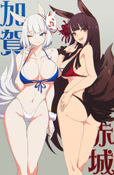  2girls akagi_(azur_lane) akagi_(paradise_amaryllis)_(azur_lane) animal_ears ass azur_lane bikini blue_bikini blue_eyes breasts brown_hair brown_tail cleavage eyeliner fangs flower fox_ears fox_girl fox_mask fox_tail from_behind front-tie_bikini_top front-tie_top grey_background hair_flower hair_ornament highleg highleg_bikini highres kaga_(azur_lane) kaga_(everlasting_killing_stone)_(azur_lane) kitsune kyuubi large_breasts long_hair makeup mask mask_on_head merican_sack multiple_girls multiple_tails official_alternate_costume one_eye_closed pulling_own_clothes red_bikini red_eyes scrunchie short_hair simple_background spider_lily strap_pull swimsuit tail thigh_gap tongue two-tone_bikini very_long_hair white_hair white_tail wrist_scrunchie 