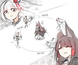  ... 2girls akagi_(azur_lane) akaoni_(zumt3548) animal_ears annoyed azur_lane book brown_hair fox_ears fox_girl fox_tail multiple_girls shoukaku_(azur_lane) tail trolling walking white_hair 