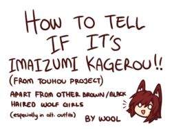  :d animal_ears artist_name blank_eyes character_name chibi copyright_name english_text female how_to imaizumi_kagerou notice_lines open_mouth red_hair simple_background smile solo touhou white_background wolf_ears wool_(miwol) 