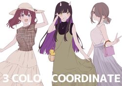  3girls bad_id bad_twitter_id black_hair black_shirt blue_skirt blush breasts brown_hair collared_shirt colored_inner_hair dress flat_chest green_dress grey_hair hair_behind_ear hat horns indie_virtual_youtuber lee_roha medium_breasts multicolored_hair multiple_girls nijisanji nijisanji_kr plaid plaid_shirt purple_hair red_hair shirt skirt sleeveless sleeveless_shirt smile streaked_hair sudama_chitose sun_hat tomari_(veryberry00) tomari_(veryberry00)_(vtuber) twintails v virtual_youtuber white_skirt 