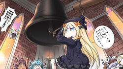  0_0 2boys 4girls abigail_williams_(fate) arjuna_(fate) arjuna_alter_(fate) arms_up asha_(fate) bell black_bow black_dress black_headwear blonde_hair bloomers blue_eyes blue_hair bow braid brick_wall brown_hair candle chibi commentary_request crossed_bandaids dark-skinned_female dark_skin dress fate/grand_order fate_(series) fire gerda_(fate) hairbow hat highres holding hope_(fate) indoors long_hair long_sleeves multiple_boys multiple_girls neon-tetora orange_bow parted_bangs patxi_(fate) pointy_ears signature sleeves_past_fingers sleeves_past_wrists sunset sweat translation_request trembling underwear very_long_hair white_bloomers window 