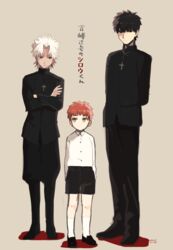  3boys amakusa_shirou_(fate) arms_behind_back black_eyes black_hair brown_background commentary_request cross cross_necklace crossed_arms emiya_shirou fate/apocrypha fate/stay_night fate_(series) full_body highres jewelry kani_seijin kotomine_kirei kotomine_shirou_(fanfic) looking_at_another male_focus multiple_boys necklace orange_hair shorts side-by-side simple_background white_hair yellow_eyes 